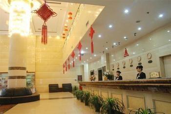 Xi'An Jinhai Hotel Exteriér fotografie